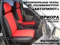 post-13694-0-15676300-1397731191_thumb.j