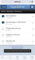 post-13837-0-93598800-1398594949_thumb.j