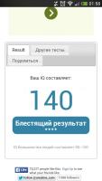 post-14234-0-79556200-1397336694_thumb.j