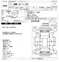 post-9789-0-64680000-1428607039_thumb.jp