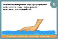 post-10712-0-18510000-1306582982_thumb.j