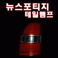 post-12931-0-56677600-1338411474_thumb.g