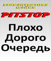 post-12814-0-49373800-1399347135_thumb.j