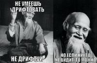post-14344-0-70711100-1399708129_thumb.j