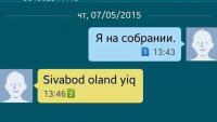 post-13837-0-32232400-1431330262_thumb.j