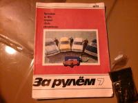 post-14085-0-49995400-1430513001_thumb.j