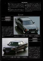 post-8147-1278742219_thumb.jpg
