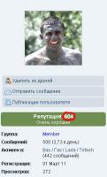 post-11883-0-64149600-1310541052_thumb.j