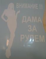 post-13812-0-71546600-1375087140_thumb.j