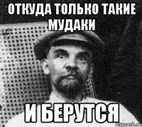post-12198-0-29157700-1406659764_thumb.j