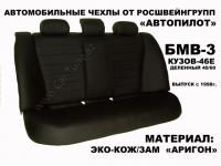 post-13694-0-10164400-1406270789_thumb.j