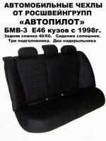 post-13694-0-85719000-1406270746_thumb.j