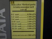 post-12357-0-79774900-1376722661_thumb.j