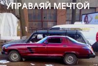 post-11967-0-57825200-1408672422_thumb.j