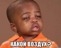 post-12198-0-44788600-1409064333_thumb.j