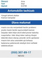 post-12814-0-83114500-1406877867_thumb.j
