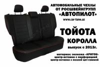 post-13694-0-33073000-1406970663_thumb.j