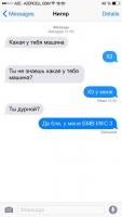 post-14432-0-74367800-1440779801_thumb.j