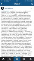 post-15137-0-06767800-1440543289_thumb.j