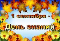 post-10623-1284524488_thumb.jpg