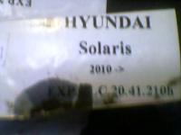 post-10712-0-02789700-1316887143_thumb.j