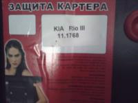 post-10712-0-51268300-1347039598_thumb.j