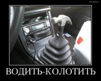 post-12096-0-37117700-1378358688_thumb.j