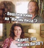 post-12357-0-62688400-1378196687_thumb.j