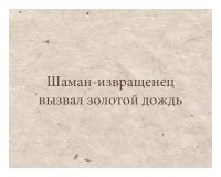 post-14432-0-03733000-1443001234_thumb.j