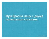 post-14432-0-53560000-1441561135_thumb.j