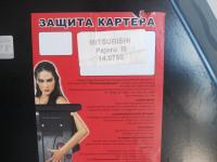 post-10712-0-14219400-1317729244_thumb.j
