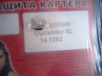 post-10712-0-19933100-1317729299_thumb.j