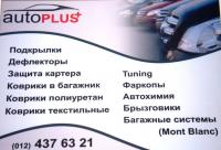 post-10712-0-40995600-1319483006_thumb.j