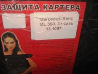 post-10712-0-94746200-1317729353_thumb.j