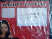 post-10712-0-98873300-1317729288_thumb.j