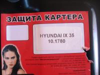 post-10712-0-98891900-1317729368_thumb.j