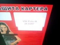 post-10712-0-61388900-1350475808_thumb.j