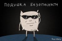 post-11230-0-67106800-1381469309_thumb.j