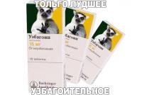 post-13812-0-32433300-1381909652_thumb.j