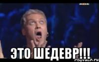 post-13384-0-44475600-1412177257_thumb.j