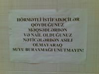 post-14432-0-26961300-1412143747_thumb.j
