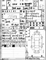 post-16294-0-56157000-1446017030_thumb.j