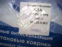 post-10712-0-59149200-1320310958_thumb.j