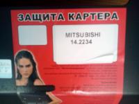post-10712-0-50052400-1352730638_thumb.j