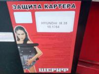 post-10712-0-71217400-1352525185_thumb.j