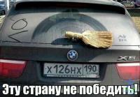 post-13782-0-93839300-1385805064_thumb.j