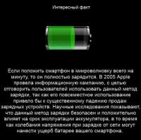 post-13812-0-54717600-1384337964_thumb.j