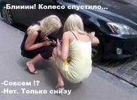 post-14344-0-21954400-1385192084_thumb.j