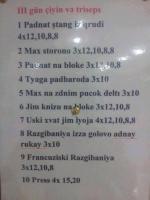 post-14631-0-13748600-1385730308_thumb.j