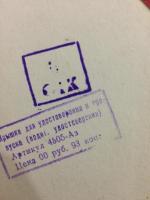 post-4898-0-96504200-1447680559_thumb.jp